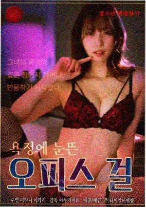 克罗地亚狂想曲钢琴谱 原调完整版五线谱