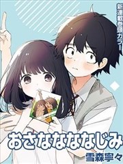 用户 踏板踩到底 头像